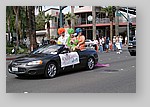 Palm-Springs-Gay-Pride-00054.JPG