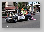 Palm-Springs-Gay-Pride-00056.JPG