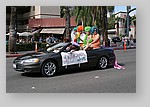 Palm-Springs-Gay-Pride-00057.JPG