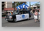 Palm-Springs-Gay-Pride-00064.JPG