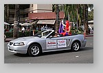 Palm-Springs-Gay-Pride-00104.JPG