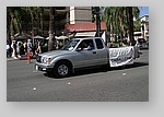 Palm-Springs-Gay-Pride-00152.JPG