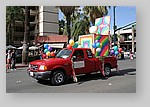 Palm-Springs-Gay-Pride-5074.JPG